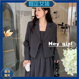🍃姬芷女裝🍃大尺碼女裝 灰色小西裝套裝 胖mm 春遮肉顯瘦吊帶洋裝兩件套 韓版洋裝 西裝外套女 西裝吊帶裙LFY