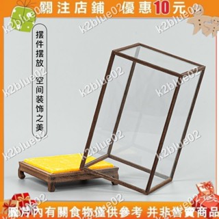 紅木玻璃罩雞翅木寶籠擺件文玩花瓶觀音佛像透明防塵罩展示盒k2blue02