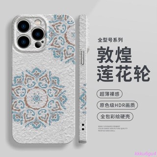 🔥新款【好評率超99%同款】敦煌蓮花輪蘋果16手機殼iPhone15/14菲林軟殼13國風12Promax新款保護殼