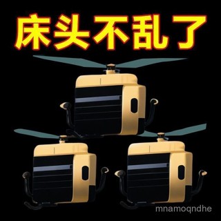 🔥限時特賣🔥床頭置物架壁掛式收納盒支架粘貼式充電支架遙控器收納盒 收納架 收納盒 置物架 電視遙控器 掛鉤 整理盒