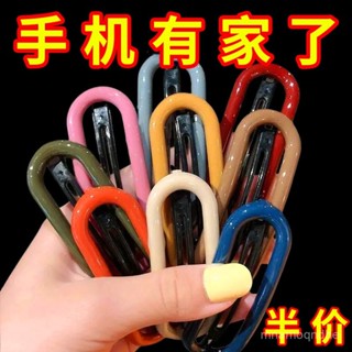 🔥限時特賣🔥壁掛支架電視收納盒床頭墻壁充電支架置物掛架放置免打孔 壁掛手機收納盒 手機收納架 手機充電支架 遙控器盒