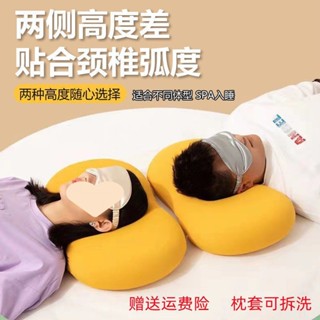 【新品推薦】記憶枕頭貓肚皮成人記憶棉枕芯單人緩壓學生宿舍辦公室午休貓咪枕
