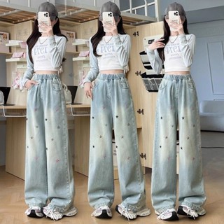 WeiWei微韓女裝 韓版鬆緊腰星星刺繡牛仔褲 女裝 闊腿褲 鬆緊腰長褲 牛仔褲 水洗 休閒褲 寬褲 拖地褲 喇叭牛仔褲