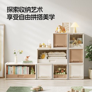 |全網最低 可開發票|【44%迴購率】玩具收納櫃兒童多層繪本架玩具箱收納箱簡易臥室床頭櫃翻蓋餵養臺