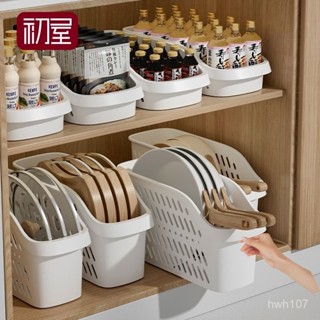 ⭐️優選好貨⭐️【3315人收藏】日本廚房收納盒多功能櫥櫃鍋蓋鍋具置物架下水槽儲物調料帶輪整理 TTY9