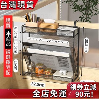 臺灣出貨 辦公室收納架 屏風掛鉤 辦公室 桌上 收納 檔案架 桌上收納架 桌上置物架 桌面收納架 桌面置物架 筆筒 紙