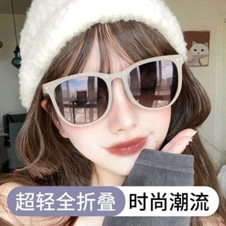 臺灣出貨折疊墨鏡女士高階感ins防紫外綫偏光遮陽超輕2023年新款太陽眼鏡