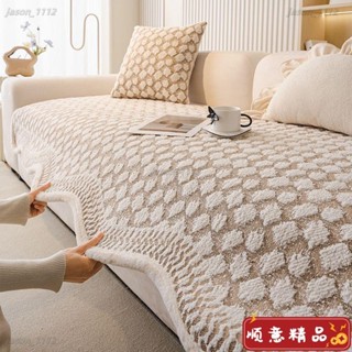 【順意精品】秋冬季加厚毛絨沙發墊2024新款直排異形坐墊子固定防滑高階感蓋布沙發墊 免洗沙發墊 沙發套罩 沙發墊布
