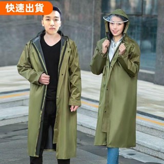 免運❤️時尚防暴雨連身雨衣長款風衣男全身防水騎行加厚雨衣釣魚男士雨衣