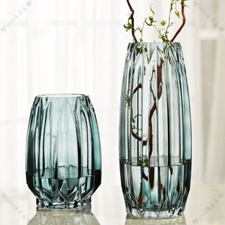 簡約豎稜玻璃花瓶 創意 彩色 透明 百閤花器 客廳大號水養插花花瓶 擺件 歐美風高階玻璃花瓶 個性 389990