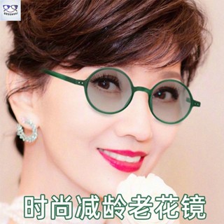 老花眼鏡 變色眼鏡 變色墨鏡 復古文藝民風超輕時尚女圓框老花鏡感光變色高畫質濾藍光老花眼鏡男