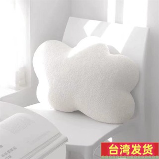 【好評暢銷No.1】輕奢雲朵抱枕 床頭靠枕 超軟花朵枕頭 寢室必備護腰枕腰墊辦公室午睡抱枕禮物7