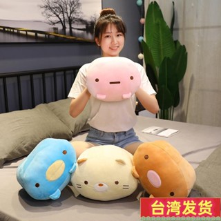 【好評暢銷No.1】❤️角落生物暖手枕 抱枕 辦公室午睡趴枕 冬天可插手枕頭 貓咪 豬排 貓咪 墻角生物卡通