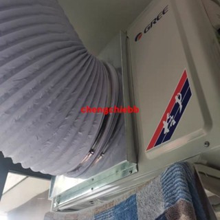 爆款/空調外機排風導風管散熱神器排熱風散熱風管空調口導風管外機導風