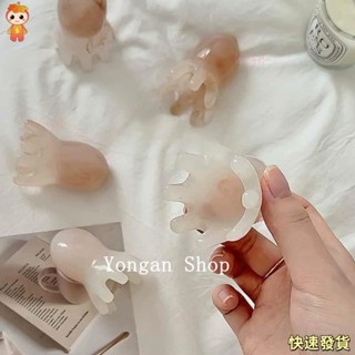 🏠️永安百貨 章魚按摩梳子🐙臉部頭皮穴位經絡刮痧 加厚按摩梳 章魚按摩梳 刮痧章魚按摩梳 按摩梳子 按摩器 按摩棒