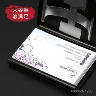 自動手推式名片盒 商務高檔豪華男士名片夾 隨身帶收納盒 名片盒 男士名片夾 女式商務大容量桌麵名片收納盒 隨身攜帶名片夾