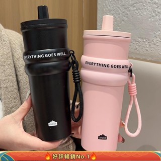 🔥熱賣爆品🔥710ml時尚不銹鋼304保溫瓶帶吸管防漏咖啡茶冷飲汽車保溫瓶旅行不倒翁79