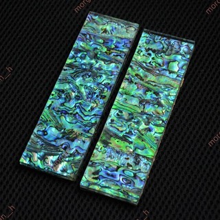 廠商 特價商品%天然彩鮑魚 亂拼貝殼紙 鮑貝殼刀柄材料貼片 高階鮑魚貝刀柄 刀柄材料貼片 貝殼紙 貝殼材料 鮑魚貝刀柄
