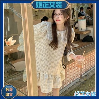 🍃姬芷女裝🍃大尺碼 洋裝特大尺寸150公斤韓系少女復古甜美寬鬆小香風娃娃領荷葉邊連衣裙LFY