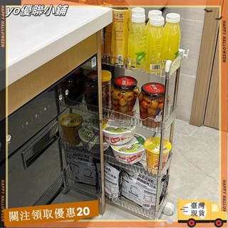 【臺灣出貨】+發票夾縫置物架多層收納架衛生間浴室門後化妝品桌面透明多功能可移動廚房置物架fgkutfbu