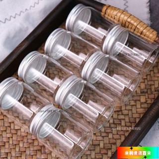 ♠精品力推♠小玻璃瓶 玻璃瓶 迷你玻璃瓶 可蒸煮 耐高溫防爆玻璃瓶燕窩分裝瓶果醬瓶玻璃密封罐鮮燉食品級 VXWB
