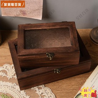聚寶隆百貨🔜木質海棠花玻璃復古櫃 化妝品雜物收納櫃子 帶抽屜盒 裝飾盒 翻蓋木盒 北歐風桌面收納盒