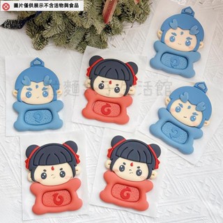拉麵丸子生活館✿可愛卡通人物披薩饅頭模具花樣造型家用輔食DIY