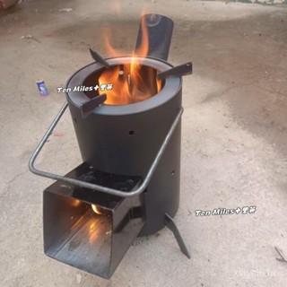 免運✨可開發票露營野餐爐具野炊爐裝備用品家用新款戶外柴火爐便攜式車載小爐子 柴火爐 野營爐子 地鍋 戶外柴火爐灶 野炊爐