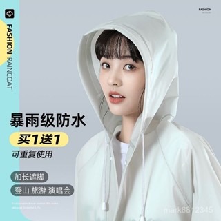 👏小慧雜貨鋪👏-防水雨衣全身一體式加長加厚防暴雨成人男女輕便柔軟戶外旅遊雨披