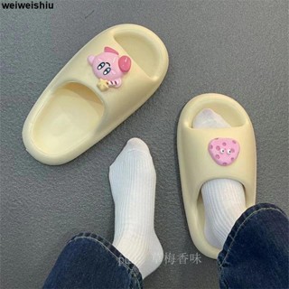 桃園發貨🔥拖鞋 星之卡比 ins 厚底 涼拖鞋 女 外穿 春夏 新款 防滑 一字拖 可愛 卡通