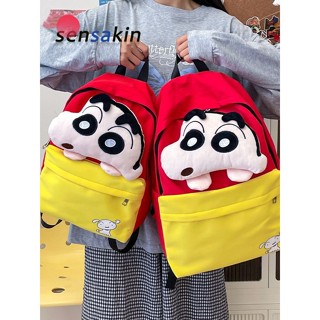 🔥臺灣出貨🔥sensakin新款可愛卡通蠟筆小新大頭玩偶拼色情侶雙肩揹包學生書包