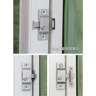 【新品推薦】0WYV自動彈簧插銷鎖折疊無框陽臺門窗插銷推拉移門鎖扣飛機插銷窗
