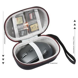 適用 羅技M510 M590迷你滑鼠保護盒 羅技g304無線滑鼠硬殼收納包