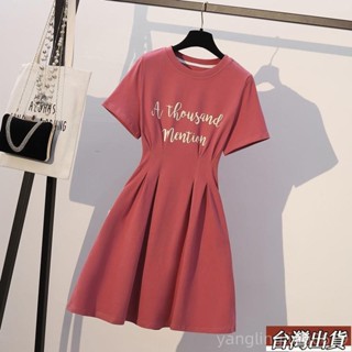 🔥【最熱賣】大碼女裝|胖mm夏季新款|氣質收腰顯瘦洋氣遮肚連衣裙|簡約|通勤|韓版A字裙|短袖|印花中長裙|圓領中長裙