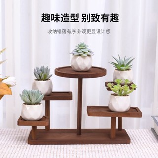 熱賣🔥擺攤展示架階梯實木創意飾品擺件展示臺陳列架收納萬能型多肉ins 7HIS