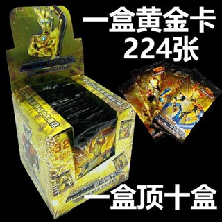 😀限時5折 免運臺灣出貨 奧特曼卡片黃金卡鐳射閃卡包盒裝小賣部超市批發兒童卡牌玩具禮物 超人力霸王卡遊周邊 奧特曼卡遊