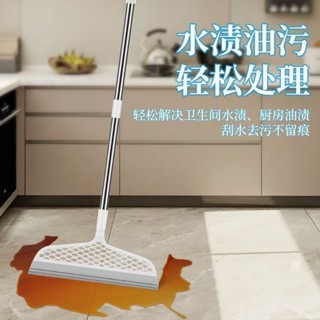 精品推薦魔術掃把矽膠刮水器家用衛生間浴室地板刮水玻璃掃水神器掃發加寬