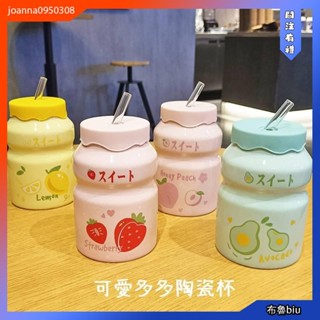 💙BlueBiu💙可愛水果陶瓷杯💓 多多造型可愛陶瓷水杯 帶吸管帶蓋水杯 高顏值水杯 情侶馬克杯 禮品杯子 馬克杯
