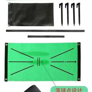 高爾夫打擊墊 軌跡揮桿擊球檢測墊家庭室內打擊墊揮桿訓練練習器 VHEL