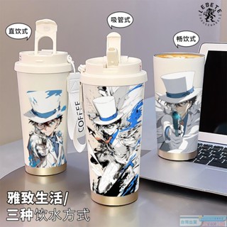 【臺灣倉】名偵探柯南 保溫瓶 保溫杯 咖啡保溫瓶 保溫杯 高顏值 不銹鋼 男女學生 便攜 保冷 雙飲 咖啡杯