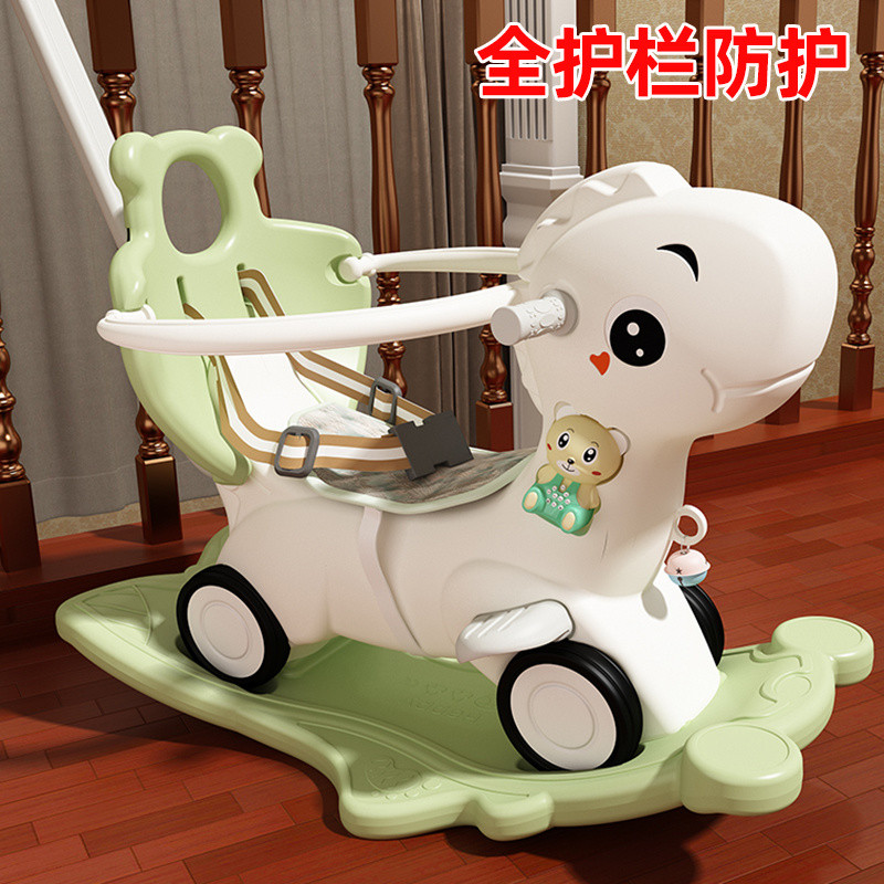 嬰兒推車 推薦 三合一搖搖馬