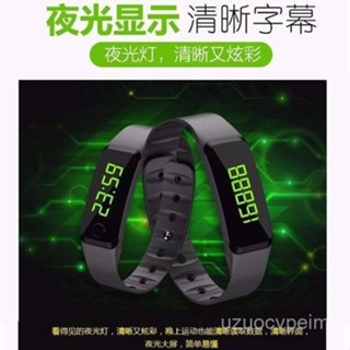 🚚臺灣有貨🚚計步器 多功能跳繩計數器手環網紅閨蜜情侶運動計步器腳環飾品卡路裡健身 R3E9 GAAB GHLK