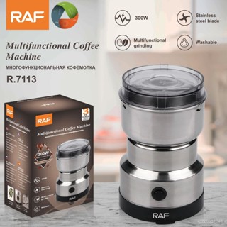 ☕熱銷☕110v電動磨豆機幹磨機 家用輕便研磨杯便攜咖啡豆打粉機