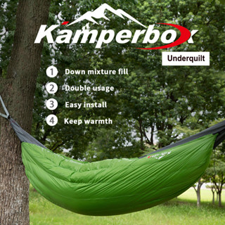 【新品推薦】kamperbox 戶外吊床睡袋 羽絨睡袋 戶外露營underquilt