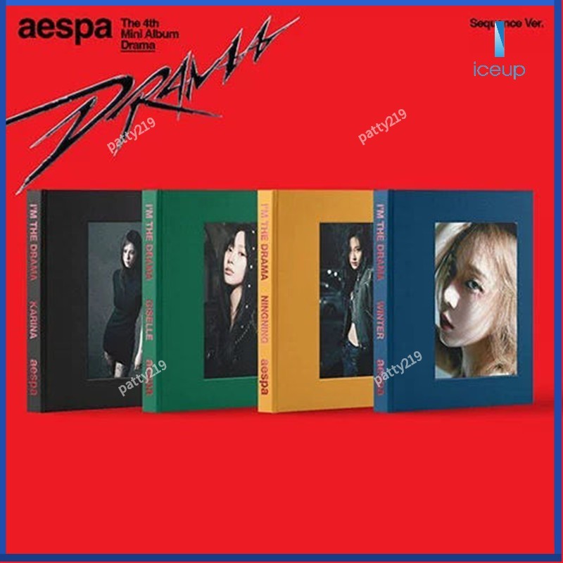 正版✨ aespa 迷你4輯 Drama Sequence版 成員封面可選