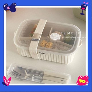 💕免運#ins風陶瓷分格飯盒 分格便當盒 分格保鮮盒 微波便當盒 微波保鮮盒 便當盒 耐熱盒可微波爐餐盒 三格便當盒U