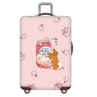 黑貓集市 彈力行李箱保護套 旅行箱套 拉桿箱皮箱子保護罩 20/24/26/28/30寸適用加厚耐磨
