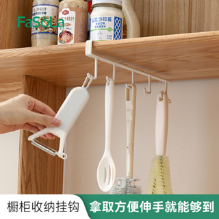 【新品推薦】FaSoLa櫥櫃門內側收納掛鉤廚房掛勺子鏟子廚房用品大全廚房掛鉤