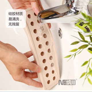 【新品推薦】納川創意圓形矽膠冰格製冰器20分格冰球冰格手動製冰塊模具