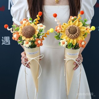 畢業花束 畢業禮物 畢業小物 交換禮物 畢業季手工毛綫禮物針織嚮日葵毛綫模擬花束成品實用禮品送女朋友生日禮物